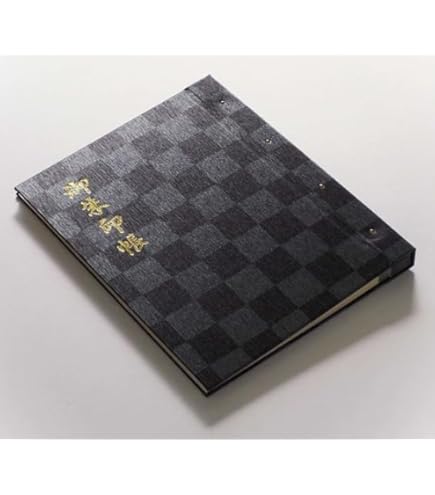 現品限り　名古屋東照宮　ヒノキ　御朱印 6枚セット　フルコンプ　徳川家康 現品限り 名古屋東照宮 ヒノキ 御朱印 6枚セット フルコンプ